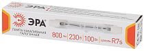 Лампа галогенная J78-100W-R7s-230V ЭРА , J78, 100Вт, нейтральный, (10/500/36000) Лампа галогенная J78-100W-R7s-230V ЭРА , J78, 100Вт, нейтральный, (10/500/36000)