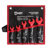 Набор диэлектричееских однорожковых ключей НИИ-06 КВТ