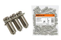 Центральная перемычка для ЗНИ-6мм2 3PIN  TDM