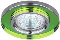 Светильник встраиваемый ЭРА DK7 CH/MIX "стекло круглое" MR16,12V/220V,50W, хром/мультиколор