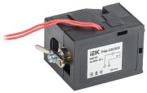 Расцепитель независимый РНм-630/800 220В MASTER IEK Расцепитель независимый РНм-630/800 220В MASTER IEK