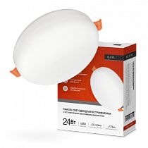 Панель светодиодная встраиваемая безрамочная RLP-FL 24Вт 230В 4000К 2160Лм 170мм с рег. монтаж. 50-160мм белая IP20 IN HOME