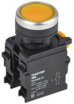 Кнопка с фиксацией d=22мм 1NO+1NC жёлтая MASTER IEK