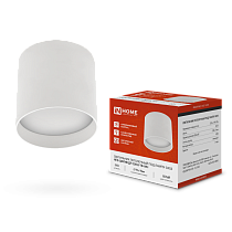 Светильник потолочный НПБ ЦИЛИНДР-GX53-TB-WH под GX53 90x90мм белый IN HOME