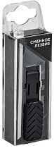 ARMATOOL Сменное лезвие Т 18,8х60,5мм SK2 набор 10шт IEK