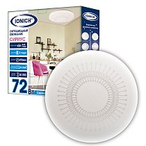 Светильник светодиодный декоративный ТМ IONICH серия 2160 "Сириус" 72 Вт 5000 Лм 230 В 6500 К 450 мм IP20