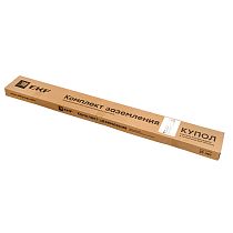 Комплект безмуфтового заземления с заострением 3м EKF Комплект безмуфтового заземления с заострением 3м EKF