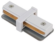 Коннектор ЭРА TR-1PA-IC-WH прямой для однофазного шинопровода белый Коннектор ЭРА TR-1PA-IC-WH прямой для однофазного шинопровода белый