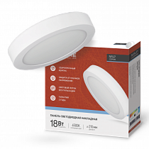 Панель светодиодная накладная круглая NRLP 18Вт 230В 6500К 1260Лм 210мм белая IP40 IN HOME