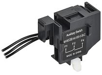 ARMAT Дополнительный контакт правый для MCCB типоразмер S 1NO1NC IEK ARMAT Дополнительный контакт правый для MCCB типоразмер S 1NO1NC IEK