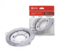 Светильник встраиваемый GX53R-deco ЗВЕЗДА С ТОЧКАМИ-MC под GX53 матовый хром IN HOME