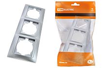 Рамка 3-х постовая горизонтальная серебр. металлик "Лама"  TDM