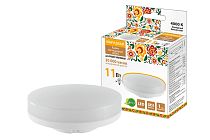 Лампа светодиодная GX53-11 Вт-230 В-4000 К-Э, h=26 мм, Народная TDM