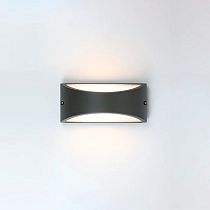 Фасадный светильник General GWL-GX53-M-IP65 Графит Малый Сплошной Глоусфера