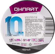 Изолента ОНЛАЙТ 71 674 OIT-B15-10/BL ПВХ черная