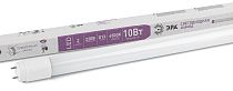 Лампа светодиодная ЭРА STD LED T8-10W-865-G13-600mm трубка стекло холодный свет поворотный