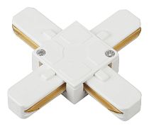 Коннектор ЭРА TR7-C 2W X WH для однофазного шинопровода Х-образный белый