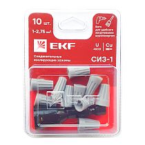 СИЗ-1 (1-2,75мм2) блистер (10шт.) EKF