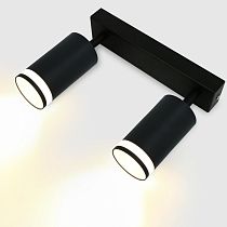 Спот на основании GWL-2GU10-M-IP20 Двойной Черный С боковым рассеивателем Башня