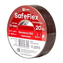 Изолента ПВХ коричневая 19мм 20м серии SafeFlex EKF