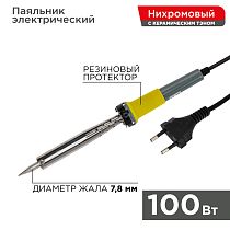 Паяльник долговечное жало, серия МАСТЕР, 100Вт, 230В, блистер REXANT Паяльник долговечное жало, серия МАСТЕР, 100Вт, 230В, блистер REXANT