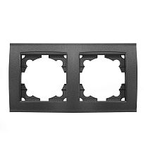 "Бриллиант" Рамка 2-х местная горизонтальная графит Universal