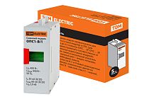 Сменный модуль ОПС1-B 1P  TDM