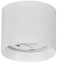 LIGHTING Светильник 4015 накладной потолочный под лампу GX53 белый  IEK