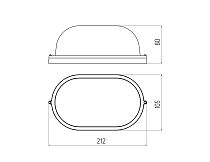 Cветильник ЖКХ ЭРА НБП 04-60-001 Акватермо алюминий/стекло IP54 E27 max 60Вт 212х105 ОВАЛ БЕЛЫЙ