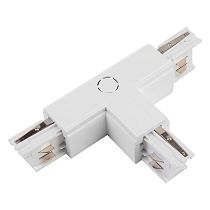 Коннектор для шинопровода Т- образный 3-фазный G-3-TTT-IP20-R правый General Lighting Systems Коннектор для шинопровода Т- образный 3-фазный G-3-TTT-IP20-R правый General Lighting Systems