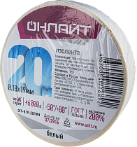 Изолента ОНЛАЙТ 71 689 OIT-B19-20/WH ПВХ белая Изолента ОНЛАЙТ 71 689 OIT-B19-20/WH ПВХ белая