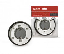 Светильник накладной GX53S-standard RC металл под лампу GX53 хром IN HOME