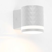 Фасадный светильник General GWL-GX53-M-IP65 Белый с боковым рассеивателем Ромб