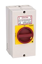 ГЛАВНЫЙ/АВАРИЙНЫЙ ВЫКЛЮЧАТЕЛЬ-РАЗЪЕДИНИТЕЛЬ 3P 63A ЗАКРЫТОГО ИСПОЛНЕНИЯ IP65 С ЗАМКОМ