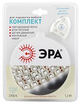 Комплект светодиодной ленты ЭРА 2835move-4,8-30-12-2700-1,2m с датчиком движения