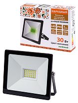 Прожектор светодиодный СДО-04-030Н-З (зелёный свет) 30 Вт, IP65, черный, Народный TDM
