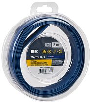 Трубка термоусадочная ТТУ нг-LS 12/6 синяя (2м/упак)  IEK