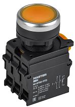 Кнопка с подсветкой и фиксацией d=22мм 1NO+1NC жёлтая MASTER IEK