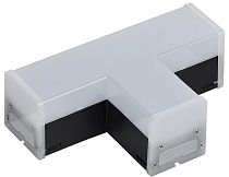 LIGHTING Светильник светодиодный T-образный 1010 10Вт 6500К 117х180х58мм черный IEK
