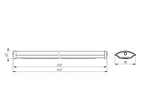 Светильник ЭРА ДПО 11-2х10-001 с рассеивателем под 2*Т8 лампы патрон G13 0,6м