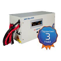 ИБП Pro-5000 24V  ЭНЕРГИЯ