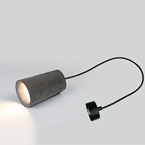 Подвес GWL-GU10-M-IP20 Бетон Радиант
