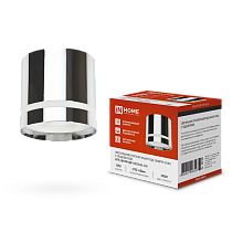 Светильник потолочный НПБ ЦИЛИНДР-GX53-NL-CH под GX53 82х80мм хром IN HOME