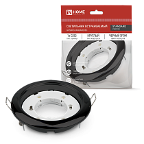 Светильник встраиваемый GX53R-standard RBB под GX53 черная бронза IN HOME