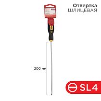 Отвертка шлицевая SL4х200мм, двухкомпонентная рукоятка REXANT