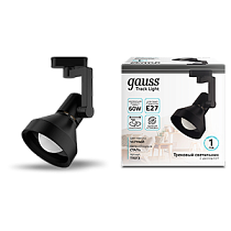Светильник трековый Gauss конус E27 220V IP20 112*230мм черный однофазный 1/20