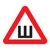 Наклейка  автомобильная "Шипы" 200х200мм REXANT