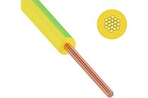 Провод установочный, гибкий ПуГВнг(А)-LS 1,5 ж/з