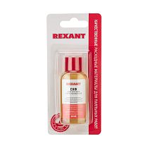 Флюс для пайки REXANT, СКФ (спирто-канифольный), 30 мл, в индивидуальной упаковке