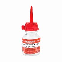 Силиконовое масло REXANT, ПМС-100, 15 мл, носик, (Полиметилсилоксан)